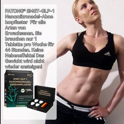 [Empfohlen vom Bundesgesundheitsamt]👩‍⚕️🥇𝑭𝑨𝑻𝑶𝑵𝑮® 𝑺𝑴𝑮𝑻-𝑮𝑳𝑷-1 𝑵𝒂𝒏𝒐𝒎𝒊𝒌𝒓𝒐𝒏𝒂𝒅𝒆𝒍-𝑨𝒃𝒏𝒆𝒉𝒎𝒑𝒇𝒍𝒂𝒔𝒕𝒆𝒓 (Schmerzlos, langanhaltend, zur Behandlung von Diabetes, Fettleibigkeit und Herz-Kreislauf-Erkrankungen